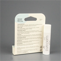 Бальзам для губ SOS-уход