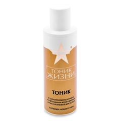 Тоник Жизни. С гиалуроновой кислотой