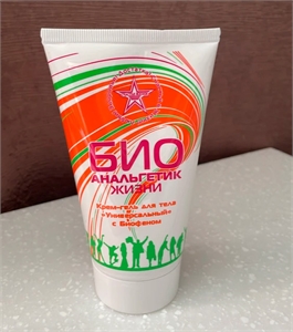 Покупатель