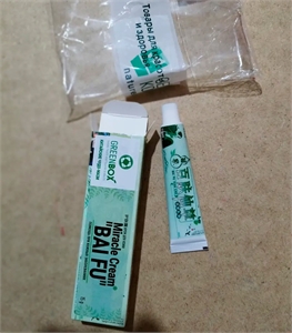 Покупатель