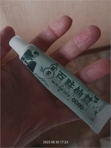 Покупатель