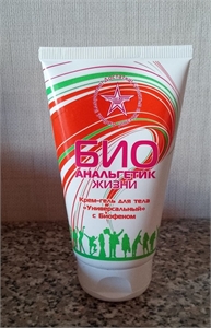 Александра